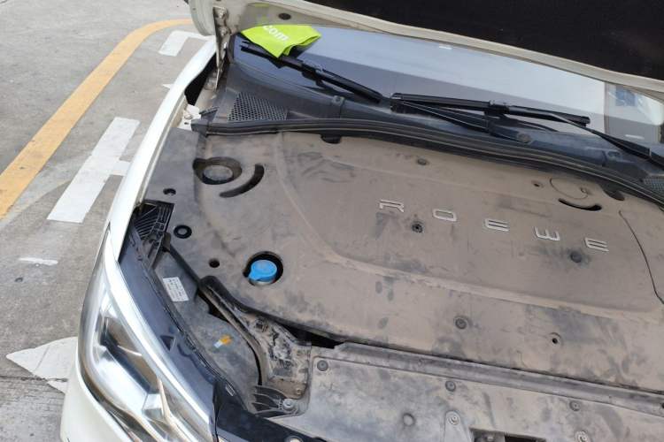 Used Roewe Ei5 2019 Smart Connect Flagship Edition Engine Bay Right