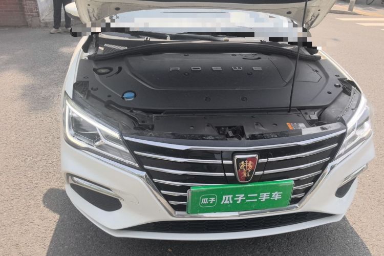Used Roewe Ei5 2019 Smart Connect Flagship Edition Engine Bay Right