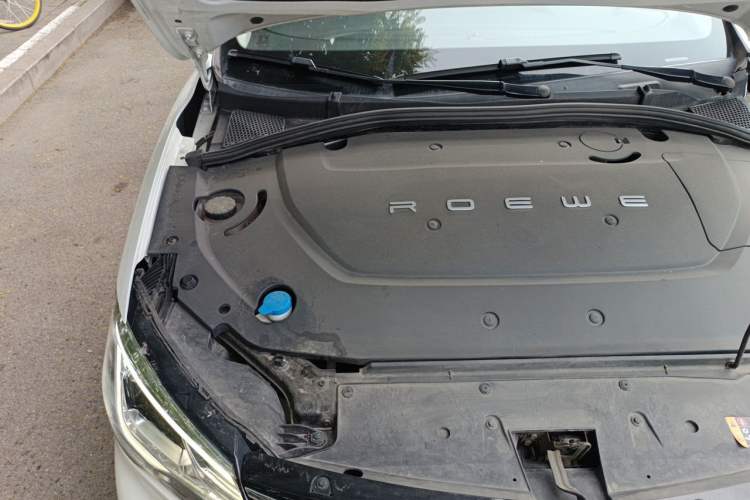 Used Roewe Ei5 2019 Luxury Edition Engine Bay Right