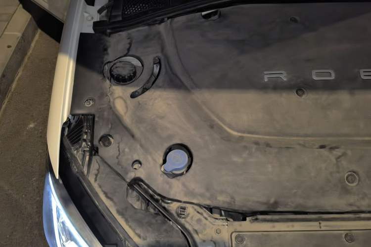 Used Roewe Ei5 2019 Luxury Edition Engine Bay Right
