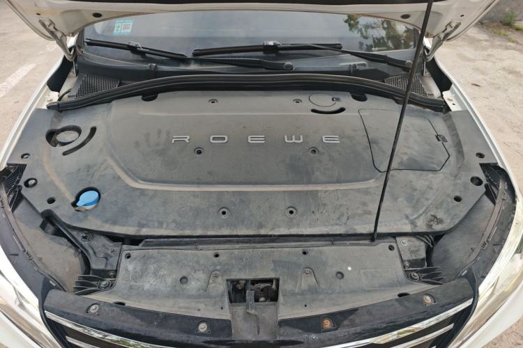 Used Roewe Ei5 2019 Luxury Edition Engine Bay