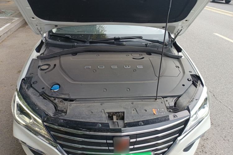 Used Roewe Ei5 2019 Luxury Edition Engine Bay