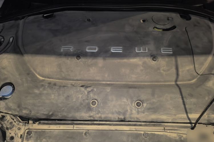 Used Roewe Ei5 2019 Luxury Edition Engine Bay