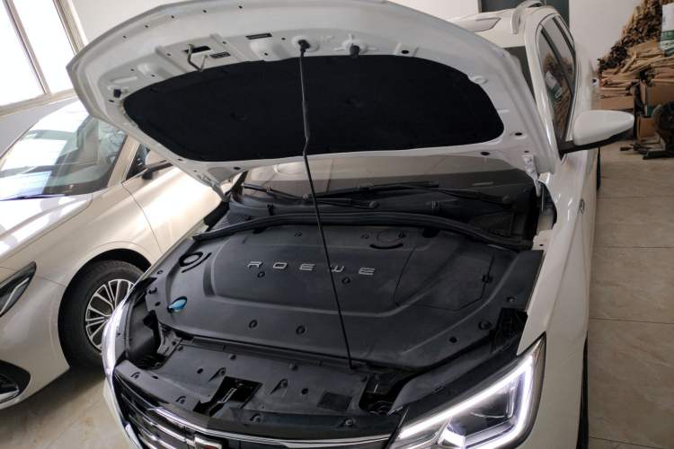 Used Roewe Ei5 2019 Luxury Edition Engine Bay