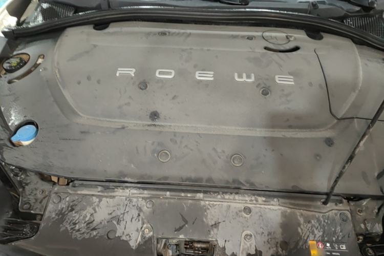 Used Roewe Ei5 2019 Luxury Edition Engine Bay