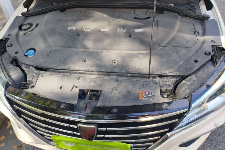 Used Roewe Ei5 2019 Luxury Edition Engine Bay