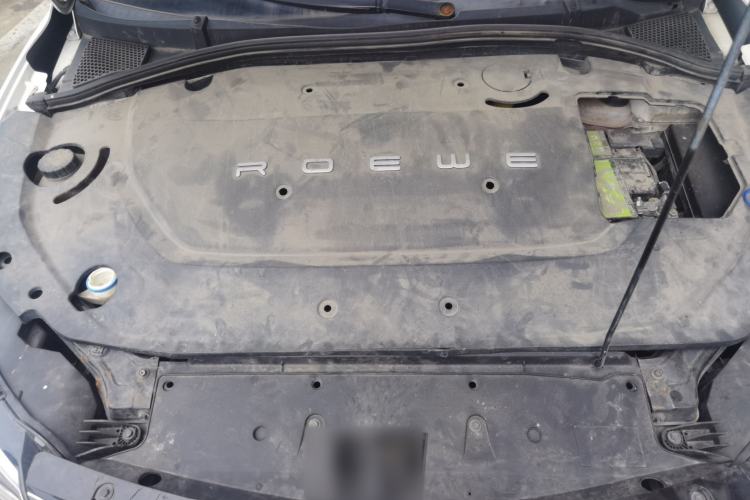 Used Roewe Ei5 2019 Comfort Edition Engine Bay