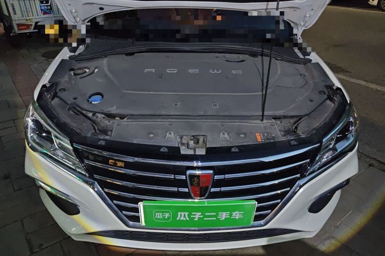 Used Roewe Ei5 2019 Smart Connect Flagship Edition Engine Bay