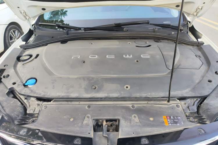 Used Roewe Ei5 2019 Luxury Edition Engine Bay