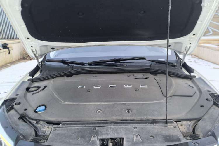 Used Roewe Ei5 2019 Luxury Edition Engine Bay