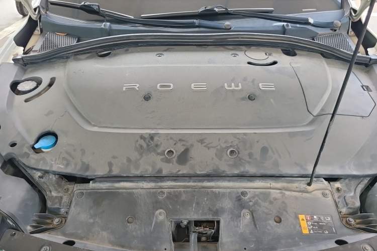 Used Roewe Ei5 2019 Comfort Edition Engine Bay