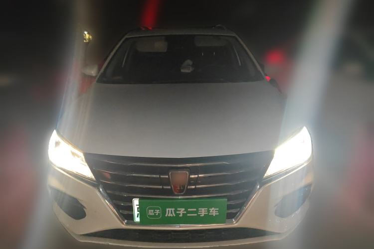 Used Roewe Ei5 2019 Smart Connect Flagship Edition Exterior 1