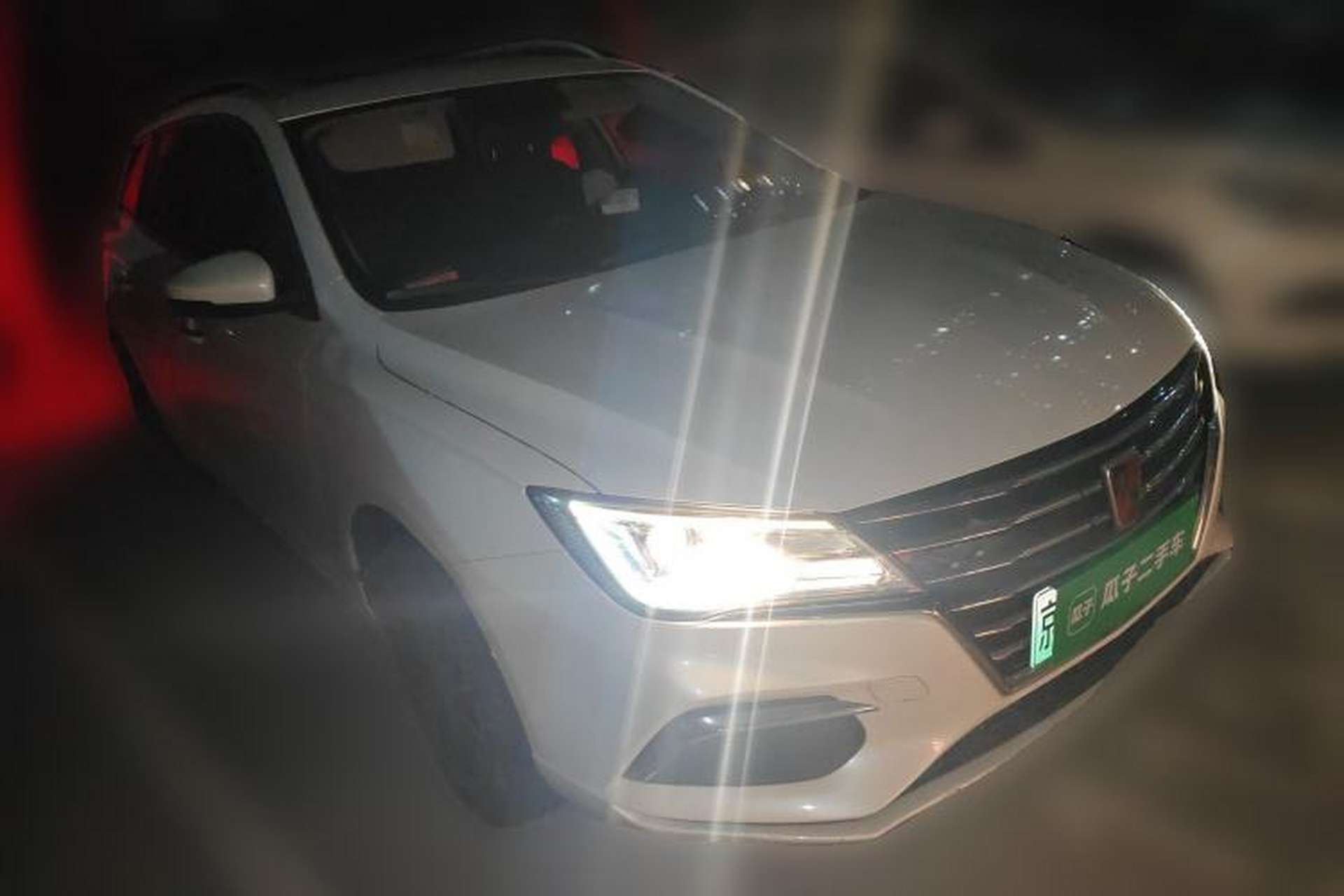 Used Roewe Ei5 2019 Smart Connect Flagship Edition Exterior 2