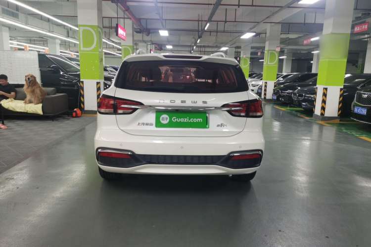 Used Roewe Ei5 2019 Luxury Edition Exterior 4