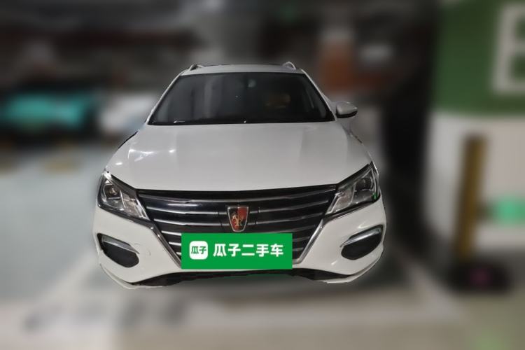 Used Roewe Ei5 2019 Comfort Edition Front