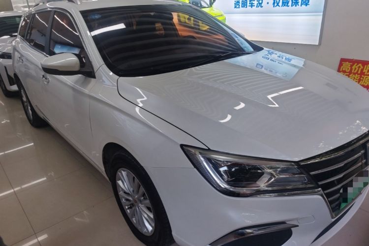 Used Roewe Ei5 2019 Luxury Edition Front Right 45 Deg