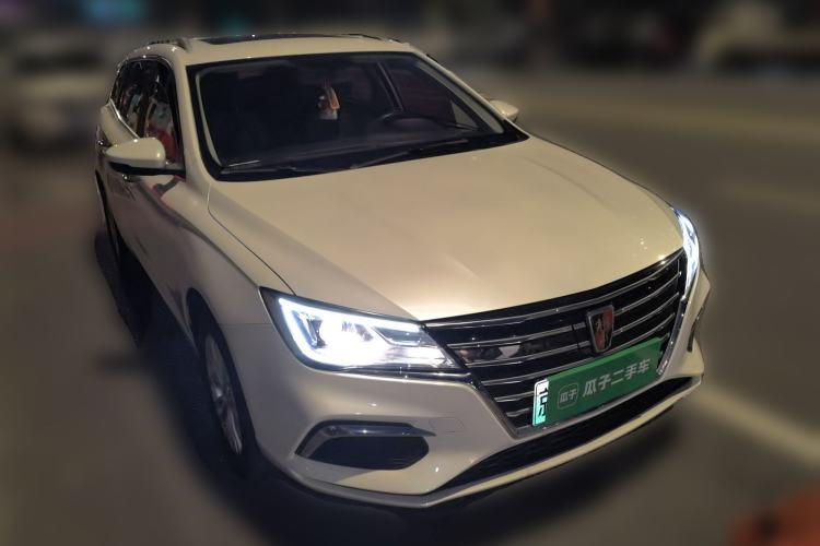 Used Roewe Ei5 2019 Luxury Edition Front Right 45 Deg