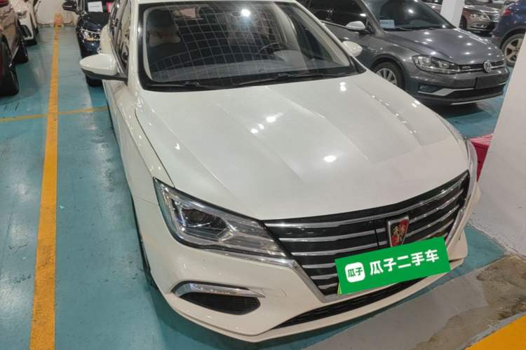 Used Roewe Ei5 2019 Luxury Edition Front Right 45 Deg