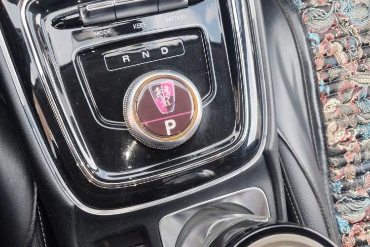 Used Roewe Ei5 2019 Luxury Edition Gear Lever