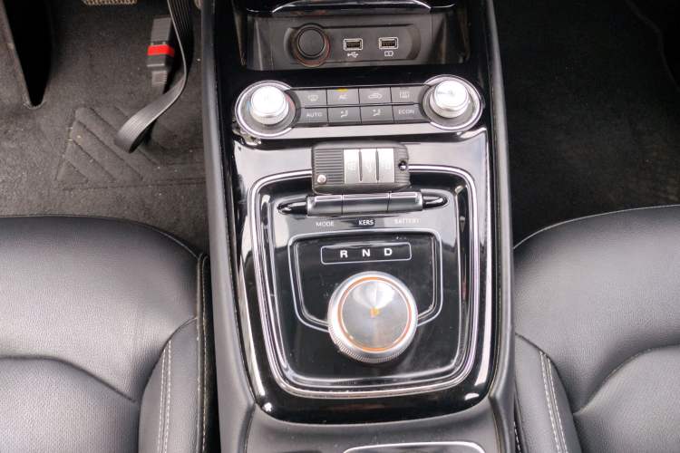 Used Roewe Ei5 2019 Luxury Edition Gear Lever