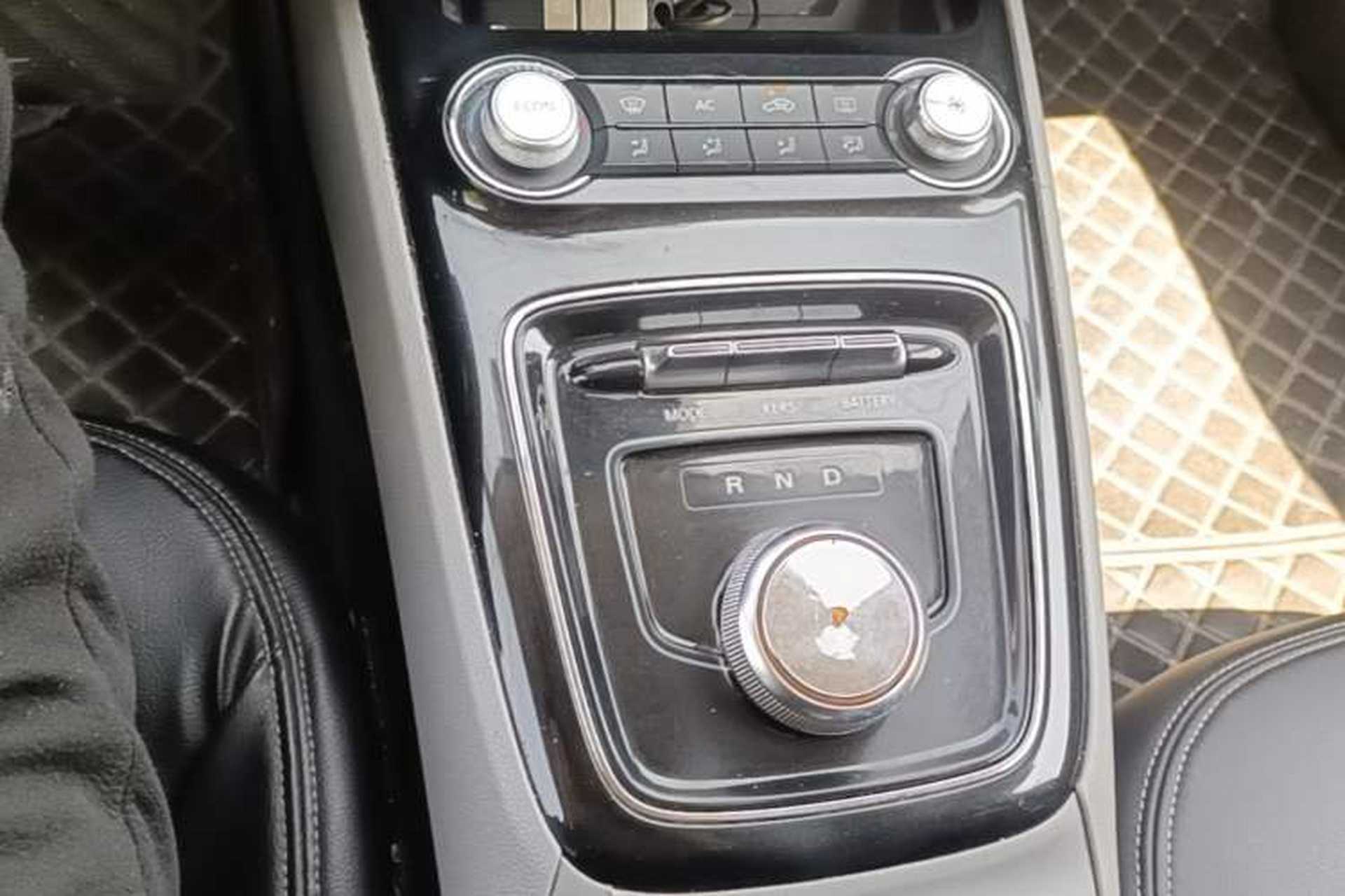 Used Roewe Ei5 2019 Comfort Edition Gear Lever