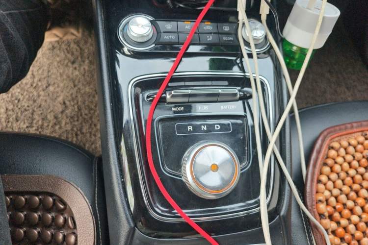 Used Roewe Ei5 2019 Luxury Edition Gear Lever