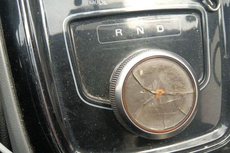 Used Roewe Ei5 2019 Comfort Edition Gear Lever