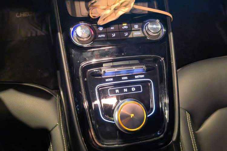 Used Roewe Ei5 2019 Luxury Edition Gear Lever