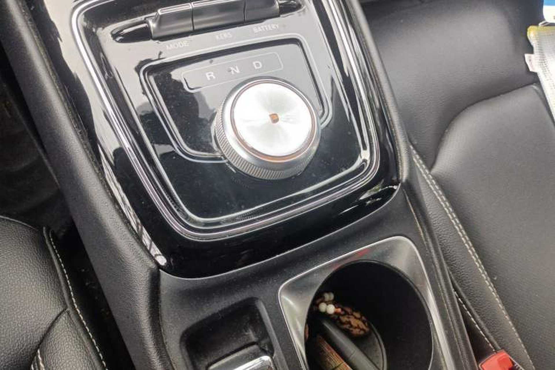 Used Roewe Ei5 2019 Luxury Edition Gear Lever