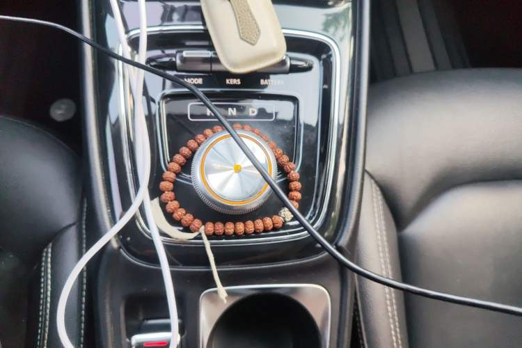 Used Roewe Ei5 2019 Luxury Edition Gear Lever