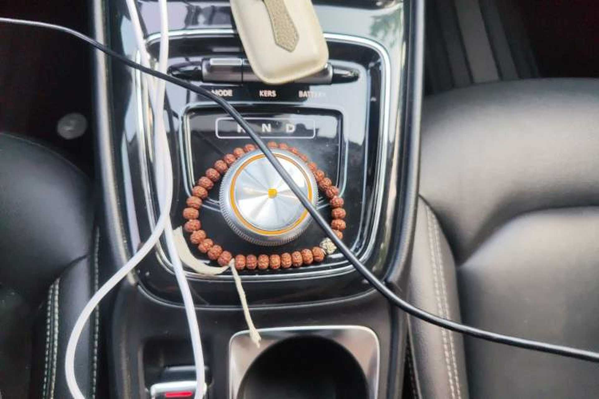 Used Roewe Ei5 2019 Luxury Edition Gear Lever