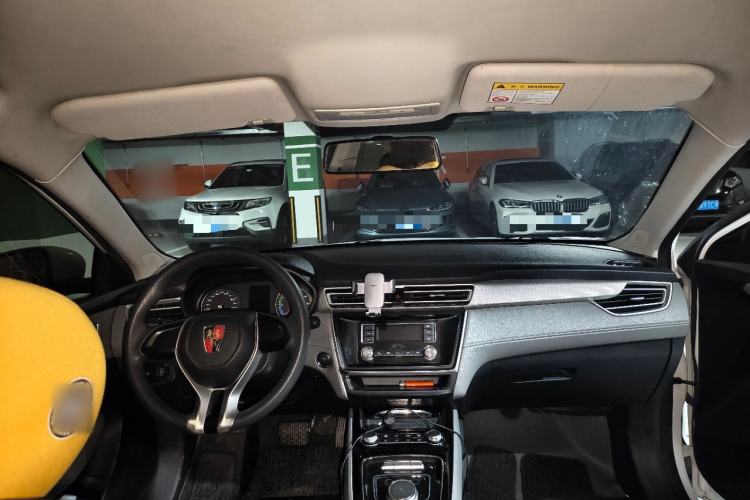 Used Roewe Ei5 2019 Comfort Edition Headliner