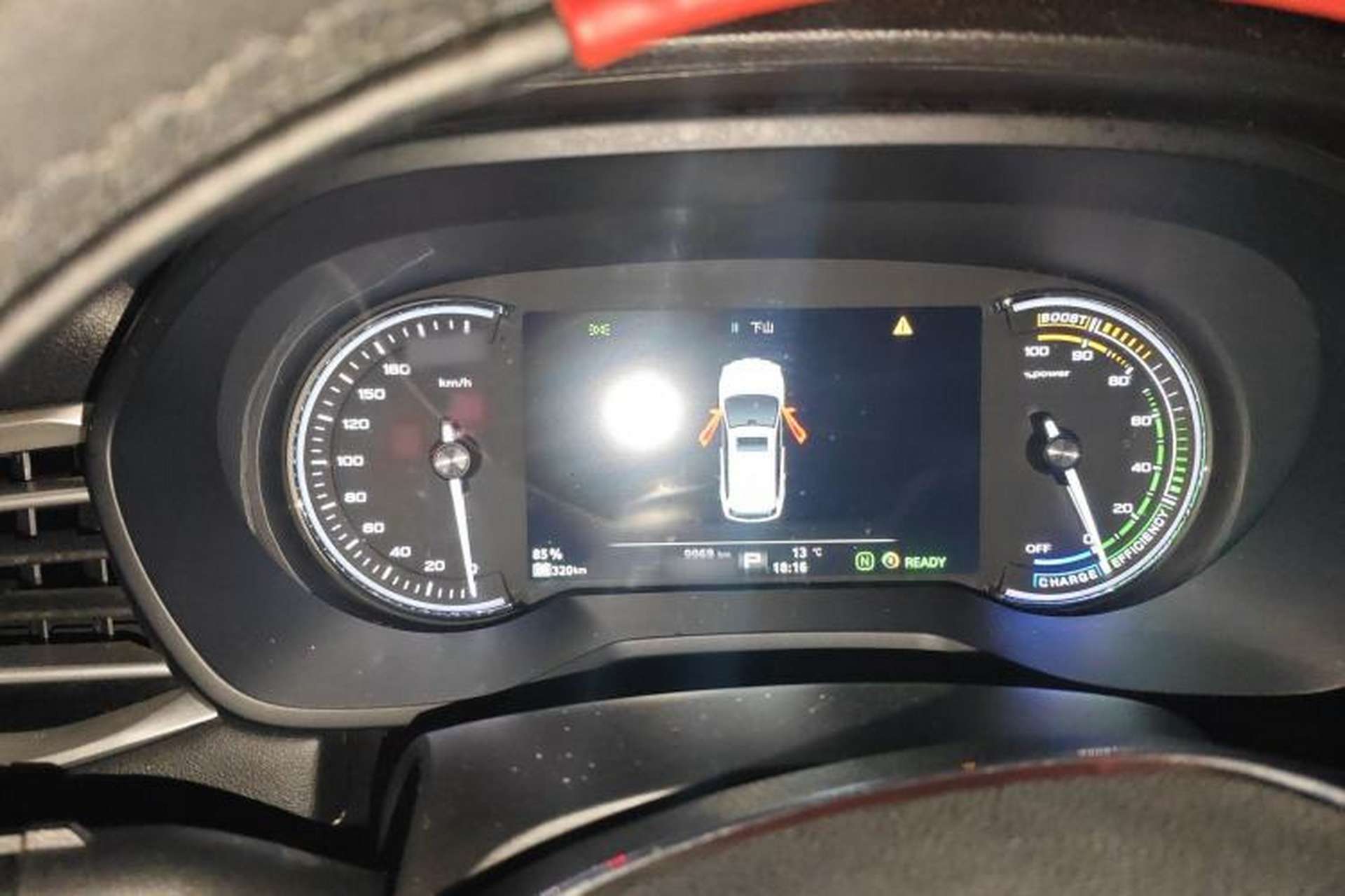Used Roewe Ei5 2019 Smart Connect Flagship Edition Instrument Cluster
