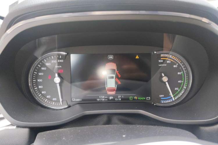 Used Roewe Ei5 2019 Luxury Edition Instrument Cluster