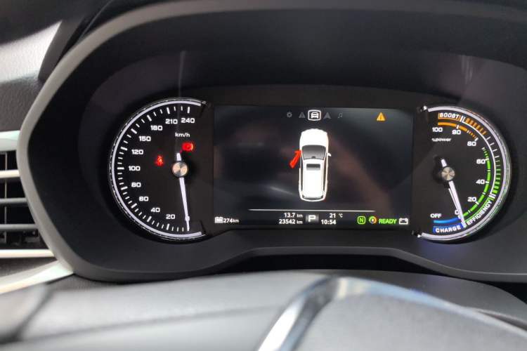 Used Roewe Ei5 2019 Smart Connect Flagship Edition Instrument Cluster