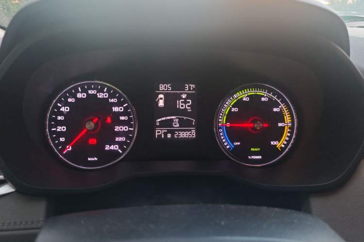 Used Roewe Ei5 2019 Comfort Edition Instrument Cluster