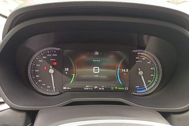 Used Roewe Ei5 2019 Smart Connect Flagship Edition Instrument Cluster