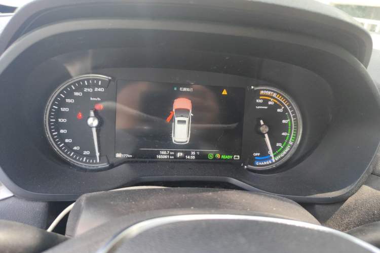 Used Roewe Ei5 2019 Smart Connect Flagship Edition Instrument Cluster