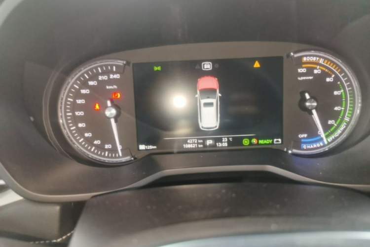Used Roewe Ei5 2019 Luxury Edition Instrument Cluster