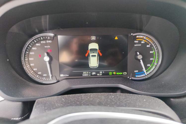 Used Roewe Ei5 2019 Luxury Edition Instrument Cluster