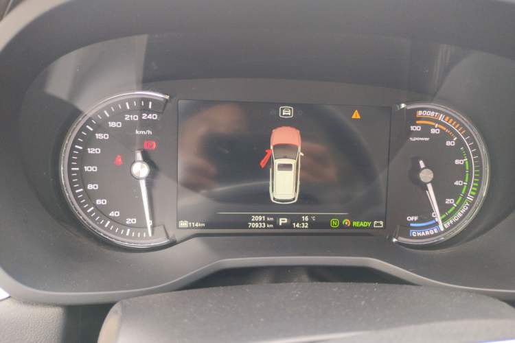 Used Roewe Ei5 2019 Luxury Edition Instrument Cluster