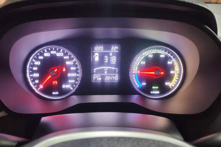 Used Roewe Ei5 2019 Comfort Edition Instrument Cluster