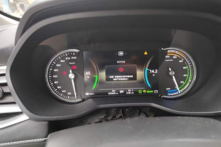 Used Roewe Ei5 2019 Luxury Edition Instrument Cluster