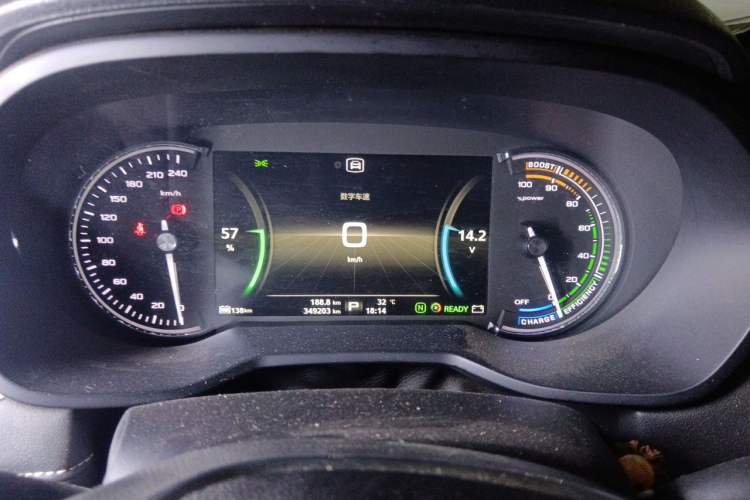 Used Roewe Ei5 2019 Comfort Edition Instrument Cluster