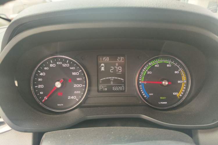 Used Roewe Ei5 2019 Comfort Edition Instrument Cluster