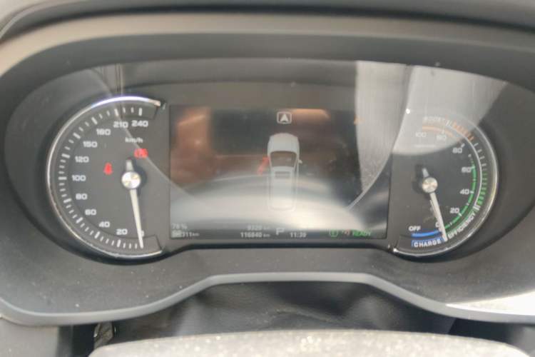 Used Roewe Ei5 2019 Smart Connect Flagship Edition Instrument Cluster