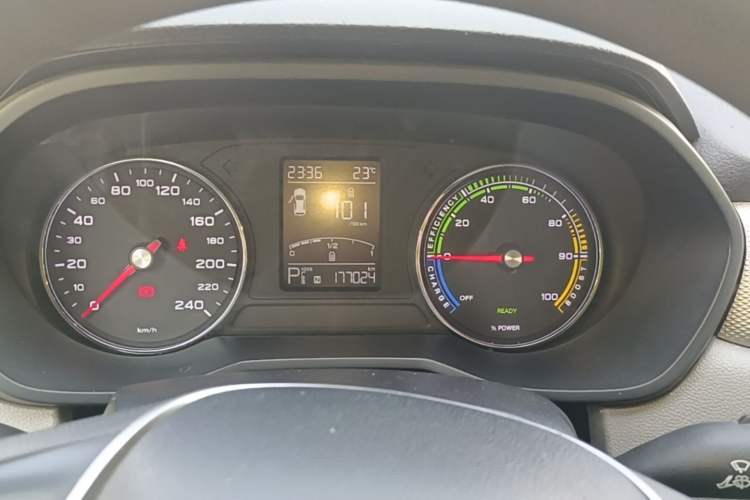 Used Roewe Ei5 2019 Comfort Edition Instrument Cluster