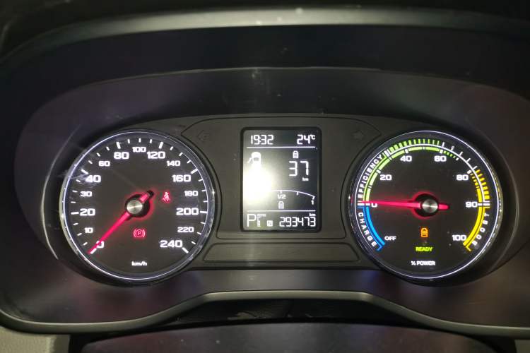 Used Roewe Ei5 2019 Comfort Edition Instrument Cluster