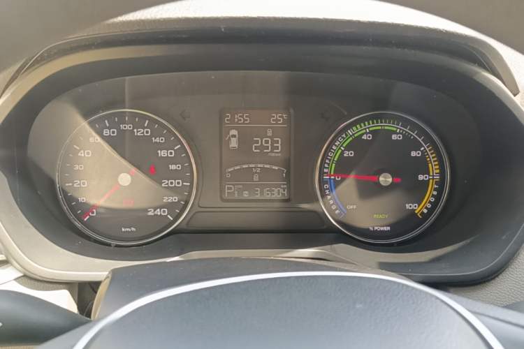 Used Roewe Ei5 2019 Comfort Edition Instrument Cluster