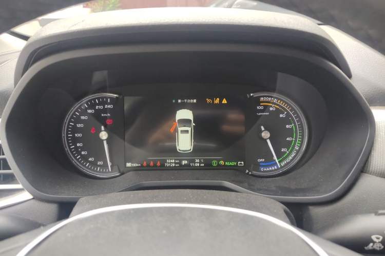 Used Roewe Ei5 2019 Smart Connect Supreme Edition Instrument Cluster